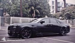 Rolls-Royce Limited